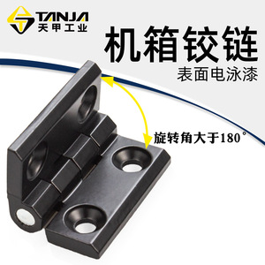 Metal <b>Hinges</b> 20 30 40mm Aluminum <b>Door</b> <b>Window</b> Industrial Zinc Alloy Stainless Steel 180 Degree Opening Angle 2 Hole Pair - Product Image 2