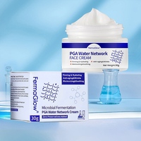Crème Hydratante Réparatrice Visage à l'Acide Polyglutamique Fermenté, Céramide, Peptide et Collagène pour le Soutien de la Barrière Cutanée et l'Équilibre Hydrique