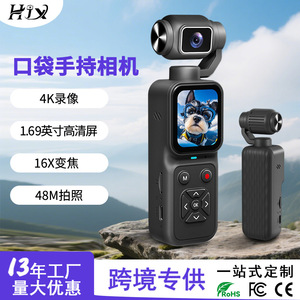 Cámara de bolsillo portátil con resolución 4K, lente giratoria de 180 grados, gimbal para viajes al aire libre, modo selfie con software APK integrado. - Product Image 3