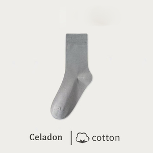 Vớ nam chất liệu cotton nguyên chất cao cấp, in logo tùy chỉnh, xưởng dệt kim bán buôn, phần trên và dưới vớ có thể tùy chỉnh. - Product Image 4