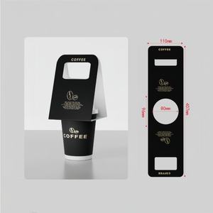 ที่วางแก้วกระดาษแบบใช้แล้วทิ้ง1-2ถ้วยสำหรับถอดเคลือบผิวด้านลายนูนสำหรับกาแฟชานมชากาแฟออกแบบมาสำหรับโฟลเดอร์ - Product Image 6