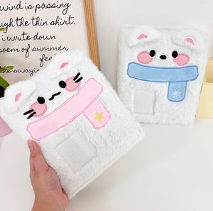 Album de collection de photocartes Kpop A6 à 6 anneaux, avec pochettes en forme de poisson en peluche, pour cartes <span class=keywords><strong>photo</strong></span> et papeterie - Product Image 4