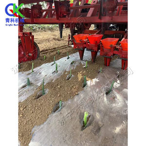 Máquina trasplantadora de <span class=keywords><strong>cebolla</strong></span>, sembradora trasplantadora de <span class=keywords><strong>cebolla</strong></span>, máquina sembradora de <span class=keywords><strong>cebolla</strong></span> semiautomática - Product Image 6