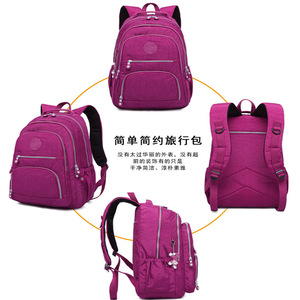 Tegaoote Student <b>Backpack</b> 15 Inches Nylon Water Repellent Large Capacity Lightweight Laptop Bag For Middle School Unisex - Product Image 3