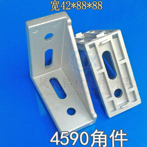 4590 Angle Bracket 88x88x42mm Aluminum Industrial Profile Connector Panel Mount - Product Image 3