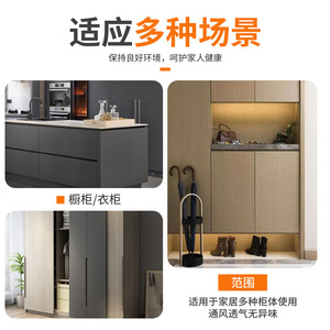 Bande de ventilation ovale en plastique Ying Sheng pour dissipation thermique, maille décorative pour ordinateur de bureau, longue bande noire, grise, bleue, argentée - Product Image 5