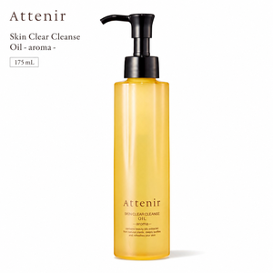 Attenir Huile démaquillante nettoyante en profondeur éclaircissante aux herbes non parfumée 175 ml - Product Image 2