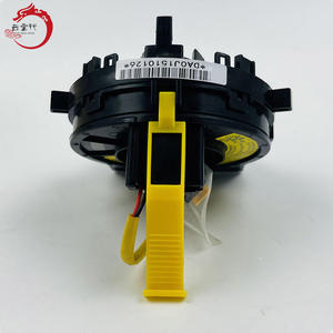 Sistema de motor de alta calidad CONTACT ASSY-CLOCK SPRING 93490-2M000 93490-2M000 para Hyundai Kia Sorento 93490-2M000 - Product Image 6