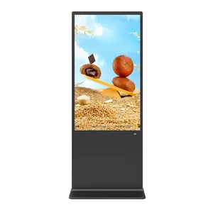 宇沃50英寸室内商业广告显示屏液晶室内广告屏高清安卓电视播放器
