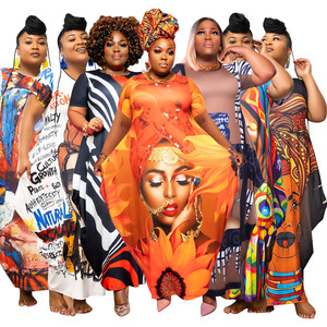 Váy liền thân dạo phố BuPao Yiwu, thời trang nữ mùa hè 2024, kiểu dáng thời thượng, gợi cảm, dự tiệc, màu vàng tie dye, size XXXXL - Product Image 1