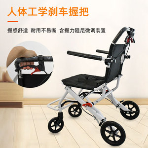 Fauteuil roulant manuel pliable léger avec frein à main pour les voyages des personnes âgées - Product Image 2