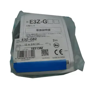 E3Z-G62 센서 CPU PLC 프로그래머블 로직 컨트롤러 디지털 I/O 고속 카운터 유닛 재고 cp1l m60dra