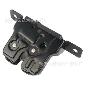 Actuador de Puerta Trasera Yunnuo 51247248075 para BMW, Bloqueo de Plástico, Mecanismo de Liberación del Maletero - Product Image 1