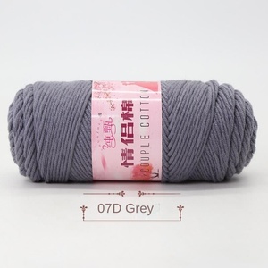 Hilo <span class=keywords><strong>de</strong></span> Algodón Hengya <span class=keywords><strong>de</strong></span> 8 Hebras para Bebé, Aguja, Multicolor Opcional, Suministro Directo <span class=keywords><strong>de</strong></span> Fábrica, Hilo Mezclado Óptimo para Leche - Product Image 6