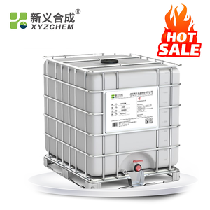 출혈방지제 SH-W2 백색 분말 97% 순도 일반 시약 - Product Image 3