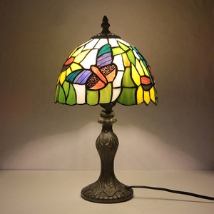 LongHuiJing Handcrafted Stained Glass Dome LED Table Lamp Mediterranean Vintage Base 8 Inch Retro Sunflower Pattern Reading - Product Image 1