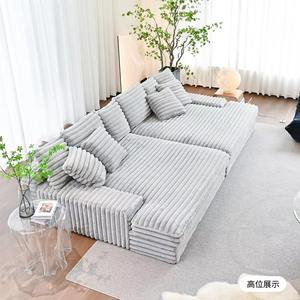 Tempat tidur Sofa malas, kursi Modern bahan korduroi vakum terkompresi mewah untuk ruang tamu kamar tidur spons untuk furnitur apartemen - Product Image 2