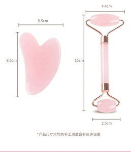 Face <b>Jade</b> <b>Rollers</b> Double Leaded Pink Powder Crystal Beauty <b>Jade</b> <b>Roller</b> Gua Sha Set With Packaging Box - Product Image 2
