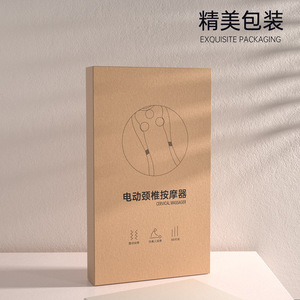 เครื่องนวดคอไฟฟ้าแบบชาร์จ USB สำหรับนวดคอและไหล่เพื่อบรรเทาอาการปวด - Product Image 4