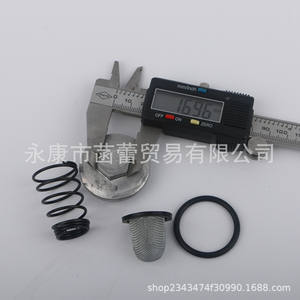 Kit de bouchons de vidange pour moteur GY6 de moto, scooter et VTT, kit d'outils essentiel pour l'entretien des véhicules - Product Image 5