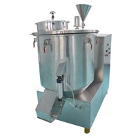 Agitateur à haute vitesse LCH pour poudres sèches et liquides, qualité alimentaire SUS304/SUS316L, capacité de revêtement 100L