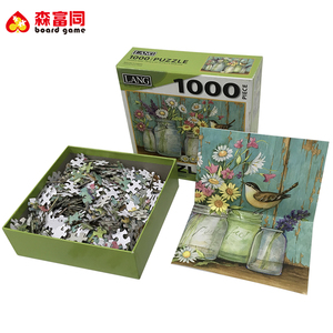 Custom Logo/fashion design design paperboard paper 300/1000/500/2000 Pieces Juego de puzzle for adults - Product Image 4