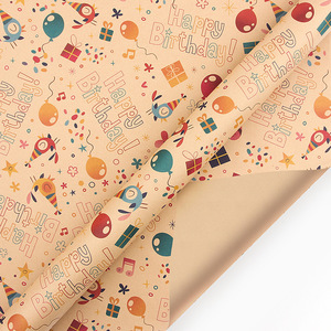 80g Kraft <b>Paper</b> Birthday Series Gift <b>Wrapping</b> <b>Paper</b> Colored Printing 50*70 cm Plain Packaging <b>Paper</b> In Stock Free Cuts - Product Image 6