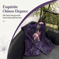 Nouveau Gilet en Soie Satinée Xiangyunsha Chinoise Brodé à la Main à la Française pour Femme, Sans Manches, Style Rétro