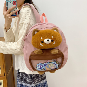 <span class=keywords><strong>Sac</strong></span> à dos pour enfants <span class=keywords><strong>2022</strong></span>, nouveau <span class=keywords><strong>sac</strong></span> d'école <span class=keywords><strong>tendance</strong></span>, <span class=keywords><strong>sac</strong></span> à dos de grande capacité pour filles et garçons de maternelle, motif de dessin animé spatial - Product Image 3