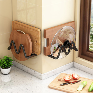 M-Shaped Wall Mounted Pot Lid Holder Double Layer Cutting Board Rack Corner Kitchen <b>Storage</b> Punch Free Metal Organizer - Product Image 1