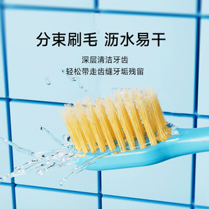 Cepillos de Dientes de Cerdas Suaves Premium, Caja de 10 Unidades, Uso Doméstico para Adultos, Cepillo de Dientes Manual de Alta Calidad - Product Image 1