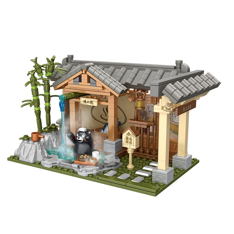 Hot spring house