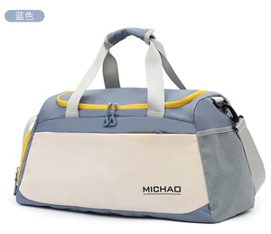 Sac de voyage unisexe en nylon 25L avec fermeture éclair, souple, décontracté, imperméable et poignée rétractable - Product Image 4