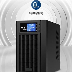 Fuente de Alimentación Shanpu UPS de 1kVA 800W, Estabilizador de Voltaje Automático en Línea para Servidor, Computadora y Uso Doméstico - Product Image 3
