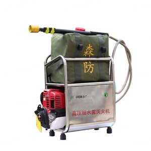 Extincteur à brouillard d'eau fin haute pression 6,8 L/min, prix usine, équipement de lutte contre l'incendie avec accessoires - Product Image 6