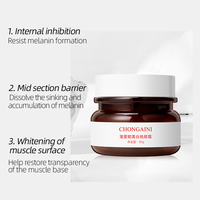 Crème visage éclaircissante et anti-taches, légère et hydratante, non grasse, contenant de la niacinamide, 30g