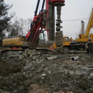 OEM Factory Rock Drilling Conical <b>Auger</b> for Rotary <b>Drill</b> Rig - Product Image 2