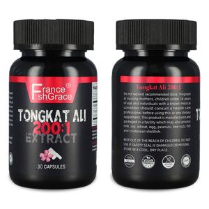 Suplemento de Extracto de Planta de Tongkat Ali en Cápsulas para Adultos, Mejora la Resistencia, para Hombres, Venta Caliente - Product Image 3