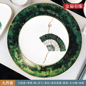 Hot Selling 2022 Amazon Luxury Bone China Dinner Set Wholesale Dubai Dinnerware Set Set Bone China Fine Porcelain Tableware