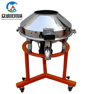 सोयाबीन दूध वाइब्रेयो शिफ्टर मशीन कंपन स्क्रीन वाइटिंग स्क्रीन कंपन फ़िल्टर सीव लिक्विड सीव शेकर - Product Image 5