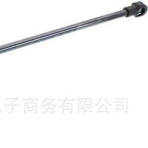 Lexus Trunk <b>Support</b> Rod 534500W081 Black Metal Replacement Part for Car Hood Lift - Product Image 2