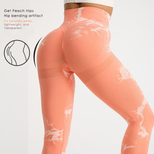 XIANGYU Pantalones Para Gimnasio Leggins <strong>Palestra</strong> Women Fitness Donna Tie Dye High Waist Seamless Leggings Gym for Women - Product Image 4