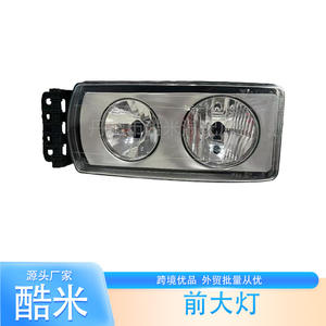 Phares halogènes Iveco 41221015 41221036 Gauche et Droite 24V Réglage Électronique Pour Modèles Iveco - Product Image 2