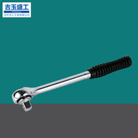 Kit de poinçonnage manuel Zupper 22 mm, outil métrique pour la découpe de trous dans les tôles métalliques