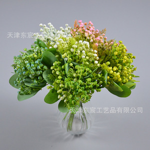Ramo de Flores Artificiales Love Beans de 30cm-100cm, Decoración para Bodas y Hogar - Product Image 4