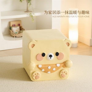 Adorable <span class=keywords><strong>petit</strong></span> tabouret en fibre de verre en forme d'ours, pour l'entrée - Product Image 1