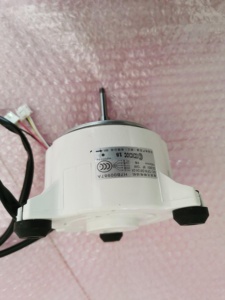 Mới thích hợp cho Hisense <span class=keywords><strong>Hitachi</strong></span> Trung tâm điều hòa không khí động cơ quạt h7b00987a SIC-72FW-D8124-2A DC động cơ không chổi than - Product Image 5