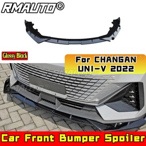 For CHANGAN UNI-V 2022 Front Bumper <b>Lip</b> <b>Splitter</b> Diffuser Spoiler Protector Body Kit Car Accessories - Product Image 2