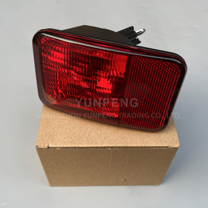 55078104ac phía sau bên phải Sương Mù Ánh sáng cho Jeep Wrangler JK 2007 2019 55078104ab 55078104 - Product Image 6