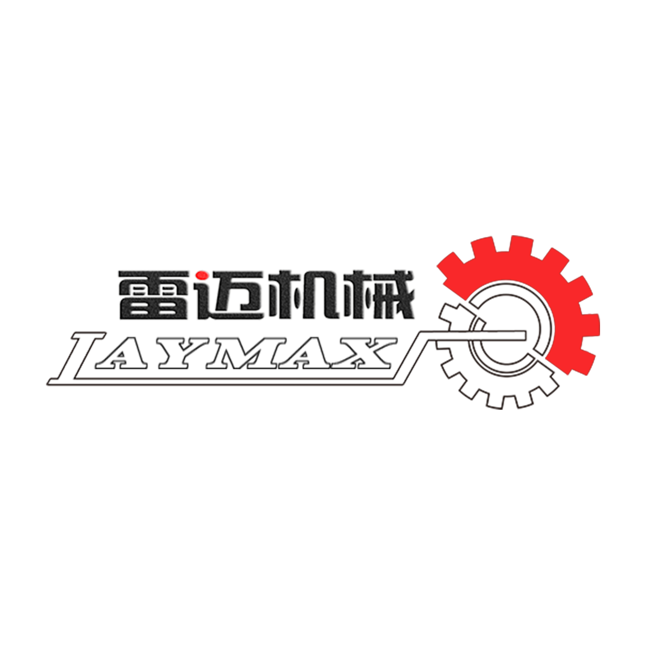 Guangzhou Laymax Machinery Co., Ltd. logo